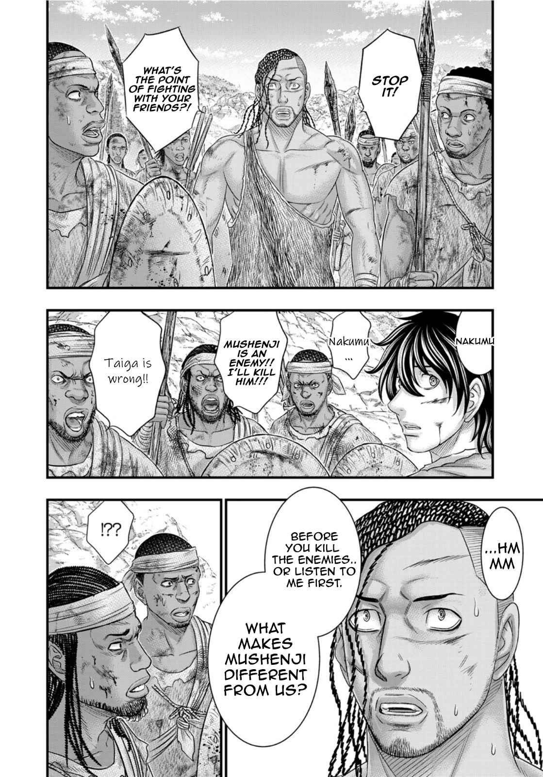 Sousei No Taiga Chapter 78 - Page 12 in English