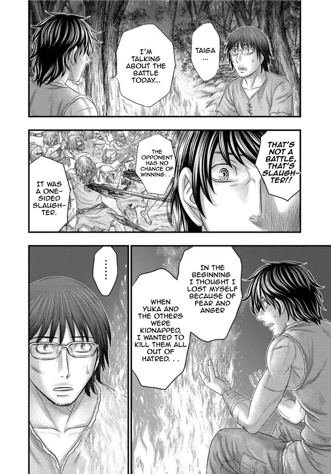 Sousei No Taiga Chapter 78 - Page 18 in English