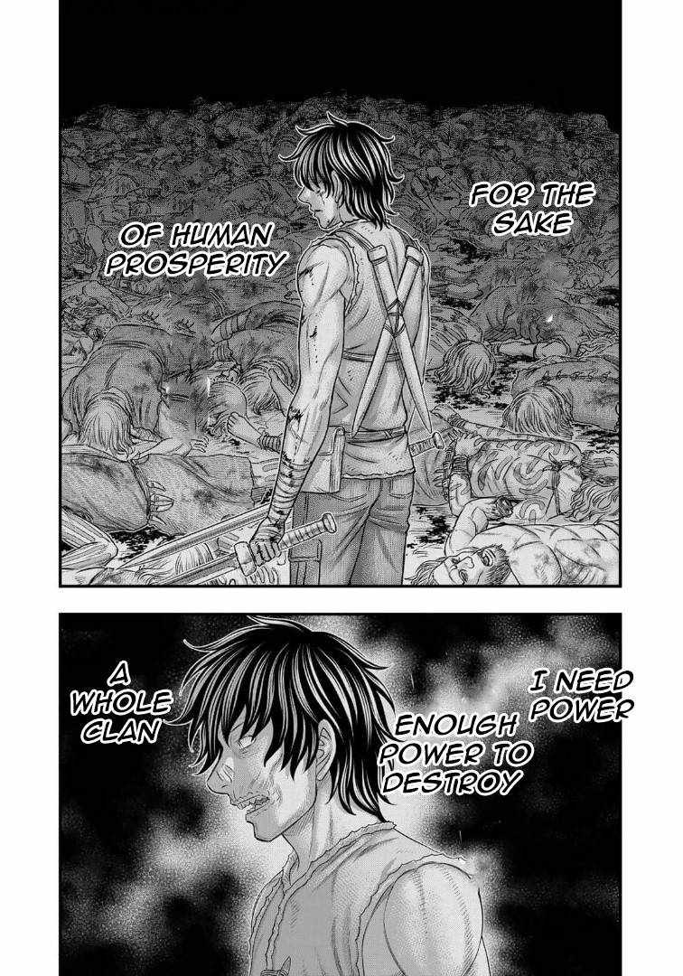 Sousei No Taiga Chapter 79 - Page 18 in English