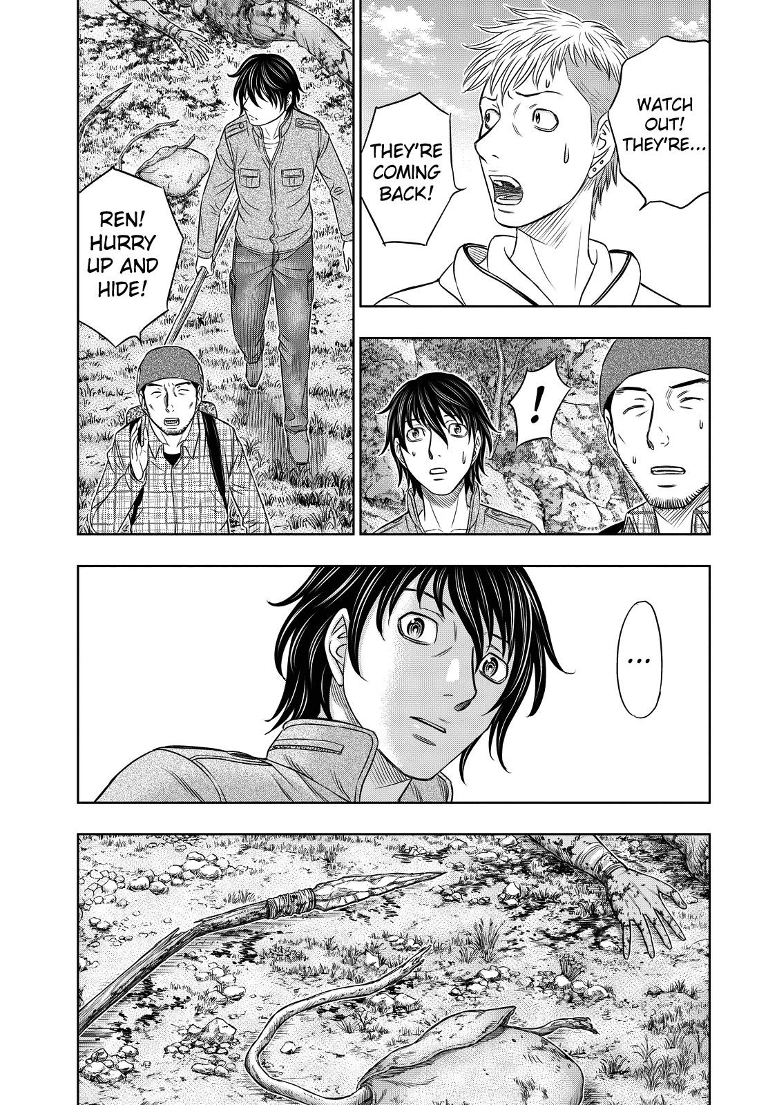 Sousei No Taiga Chapter 8 - Page 15 in English