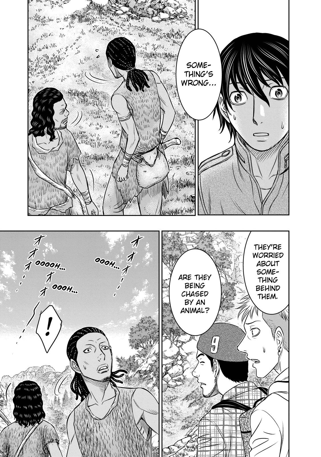 Sousei No Taiga Chapter 8 - Page 3 in English