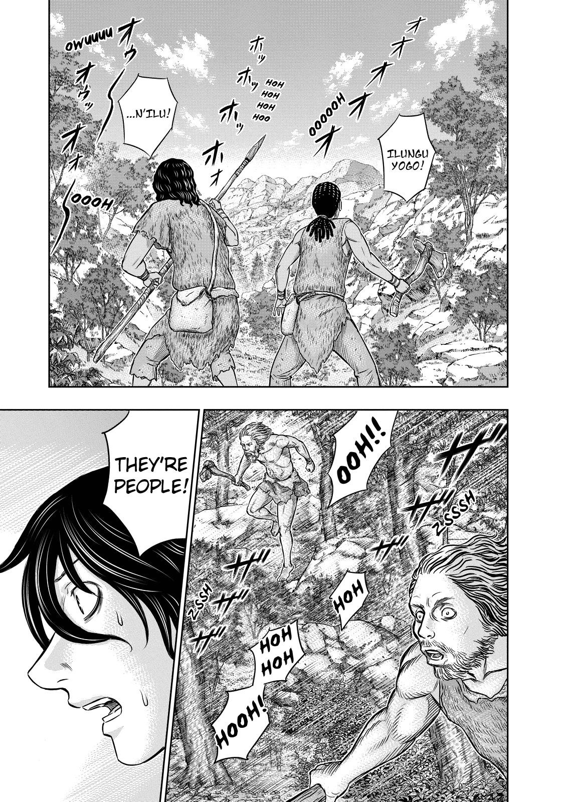Sousei No Taiga Chapter 8 - Page 5 in English
