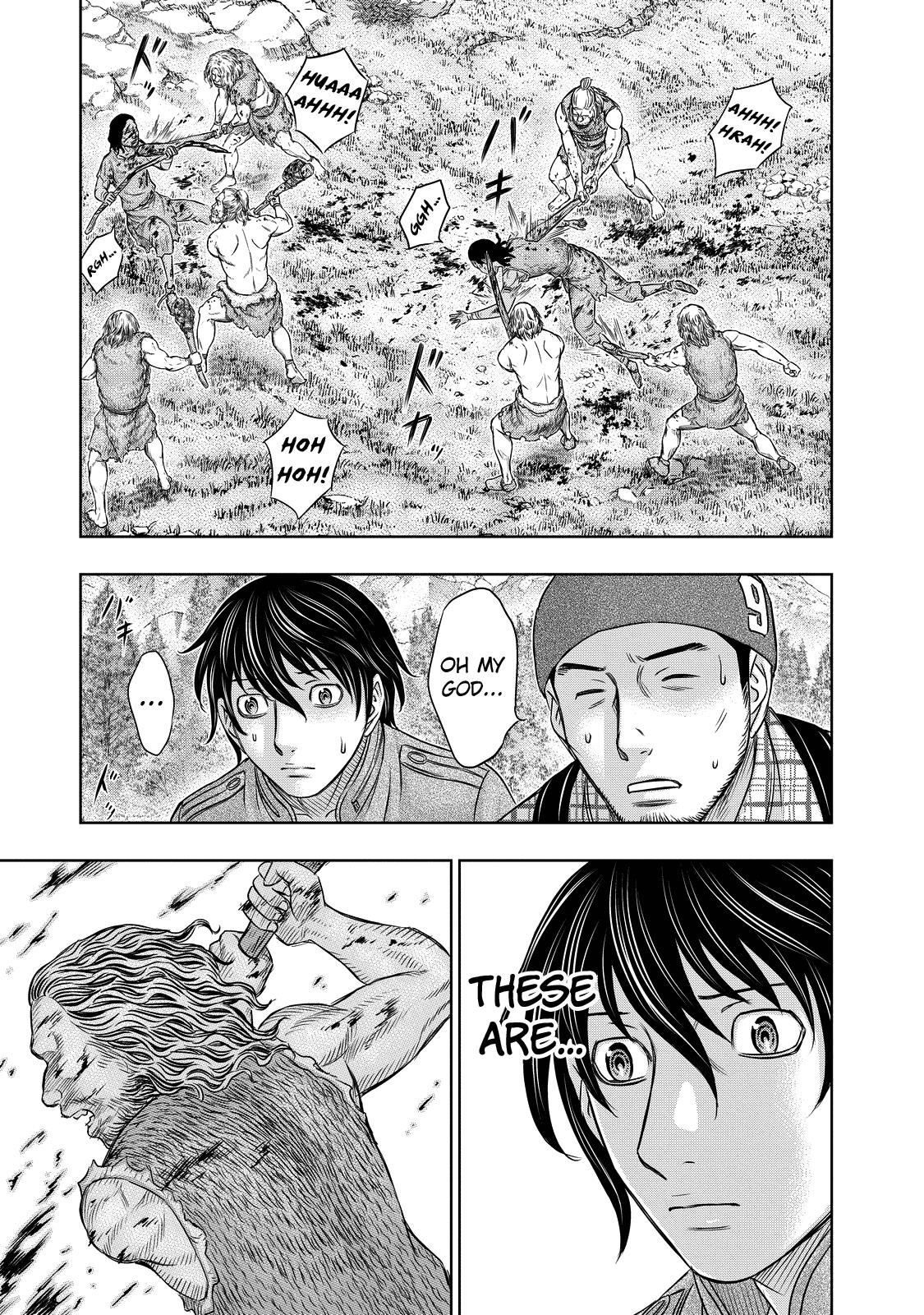 Sousei No Taiga Chapter 8 - Page 6 in English