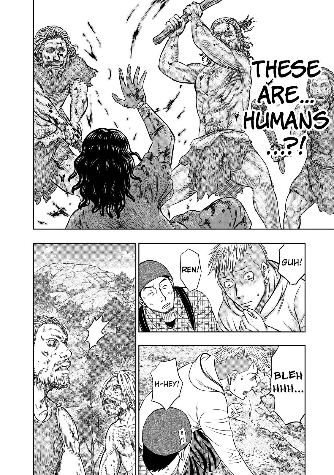 Sousei No Taiga Chapter 8 - Page 7 in English