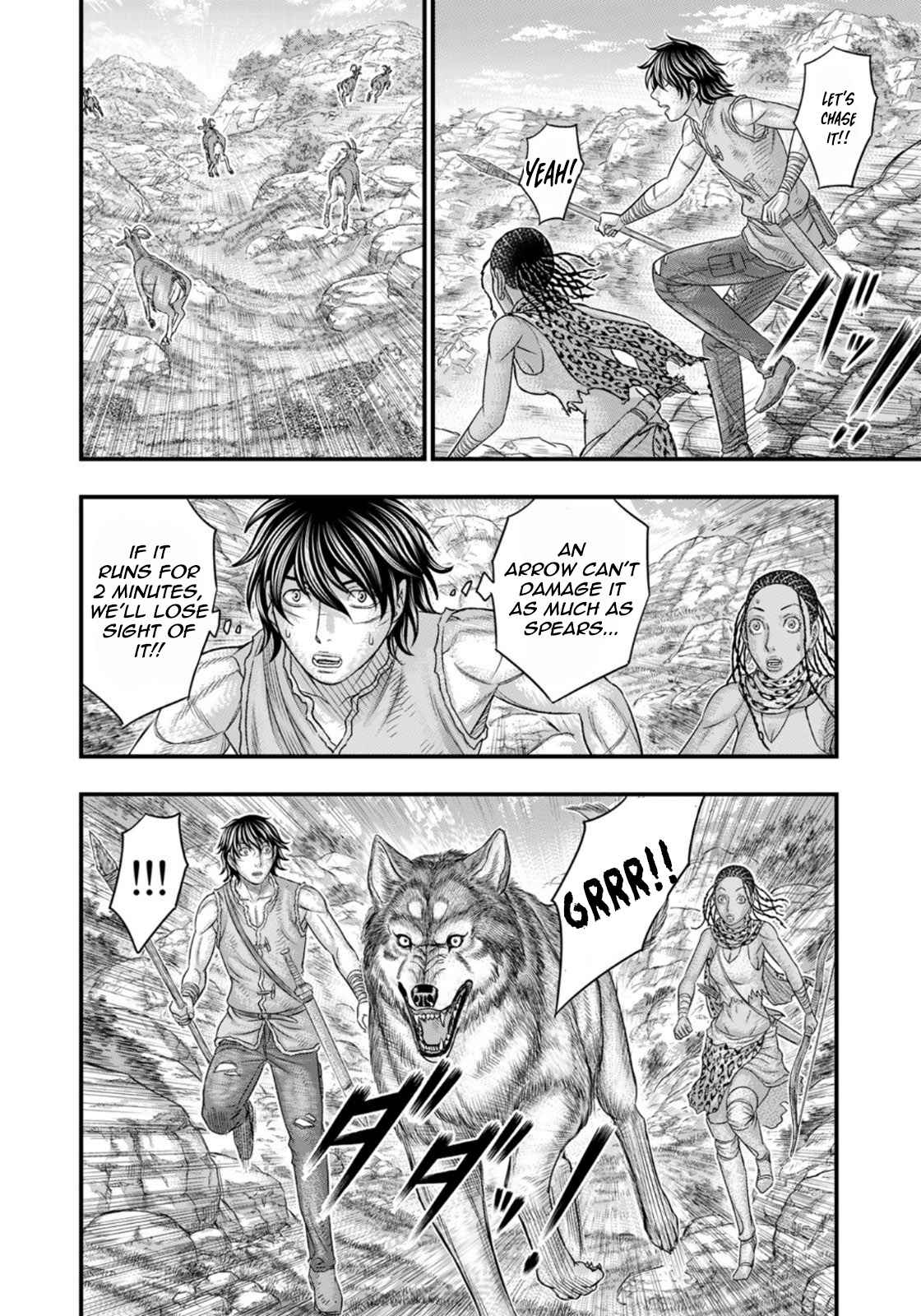 Sousei No Taiga Chapter 81 - Page 14 in English