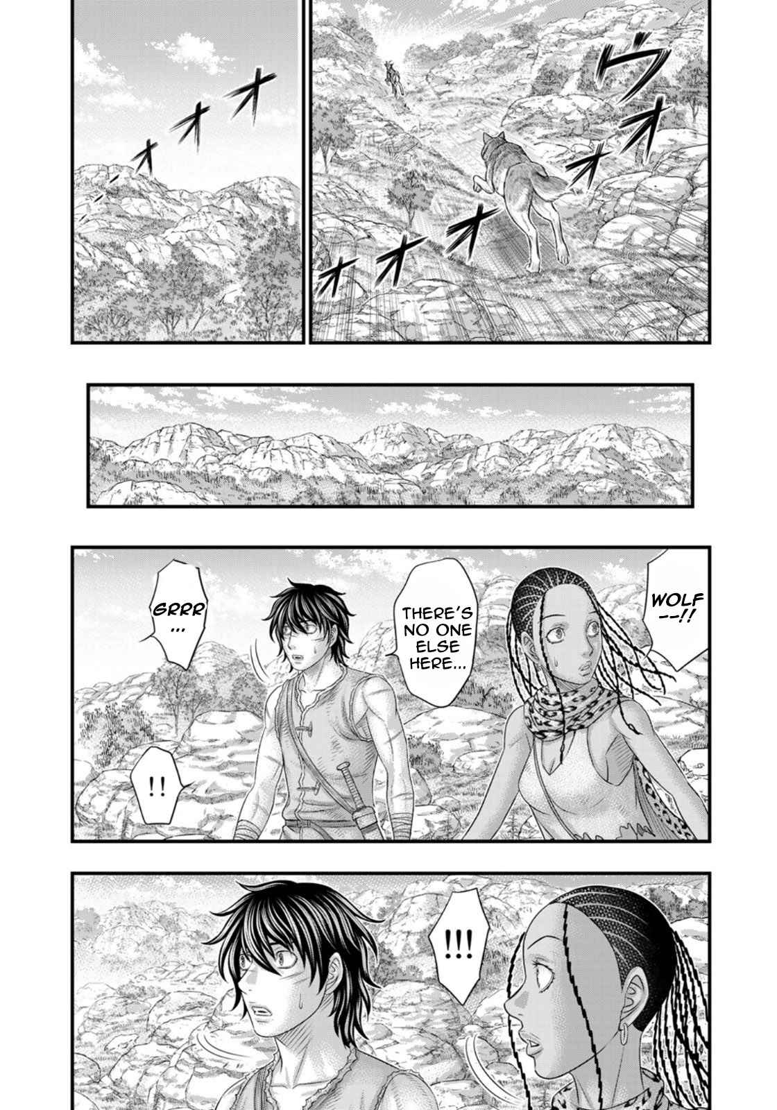 Sousei No Taiga Chapter 81 - Page 15 in English