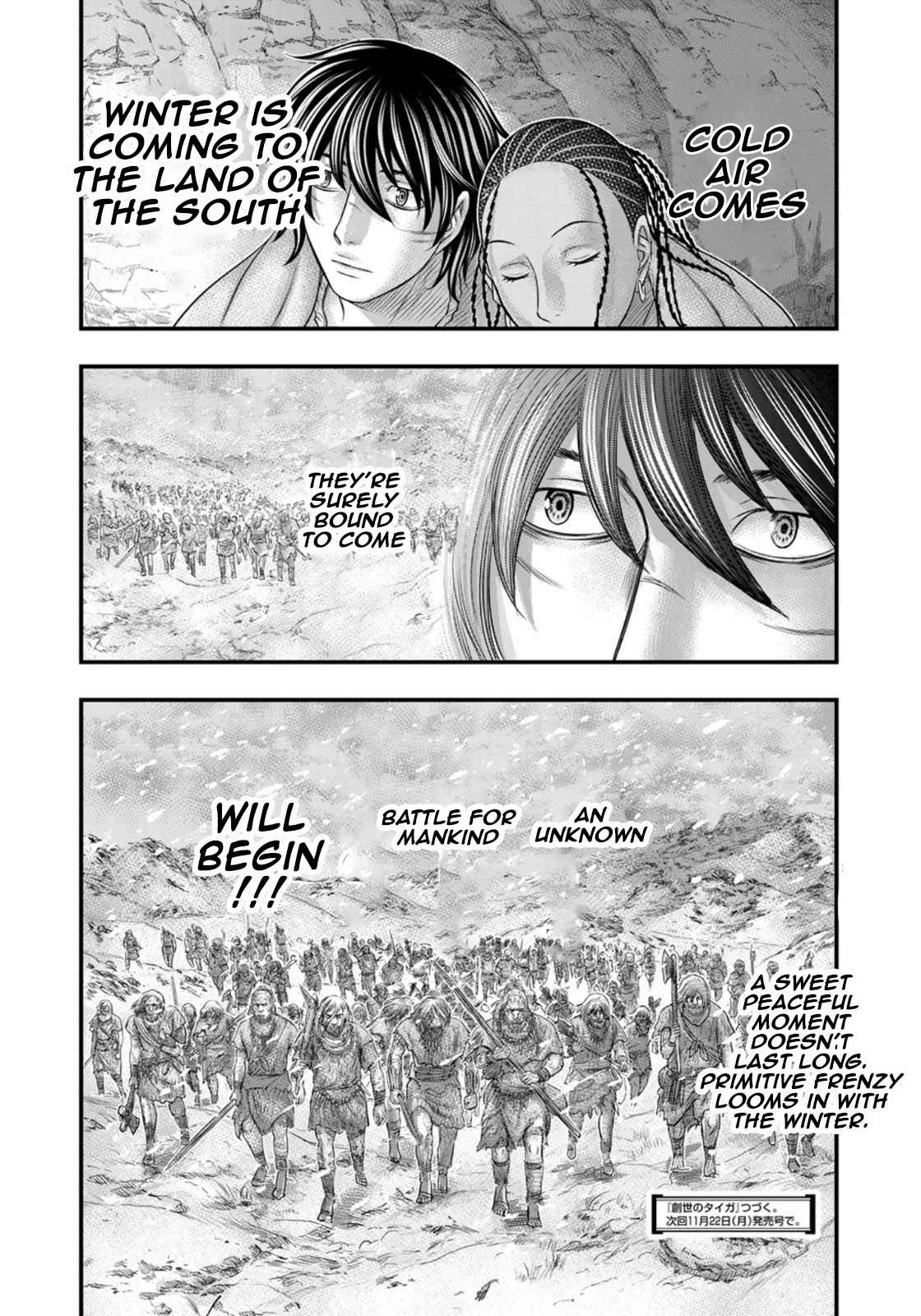 Sousei No Taiga Chapter 81 - Page 20 in English