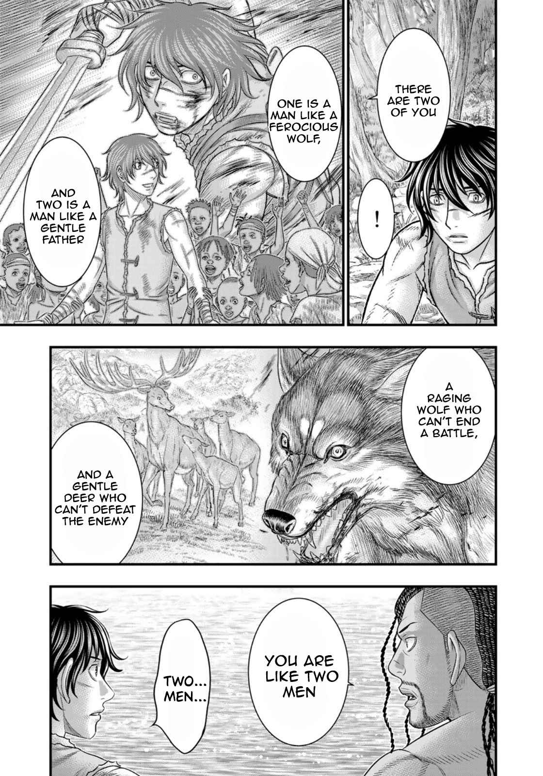 Sousei No Taiga Chapter 81 - Page 5 in English