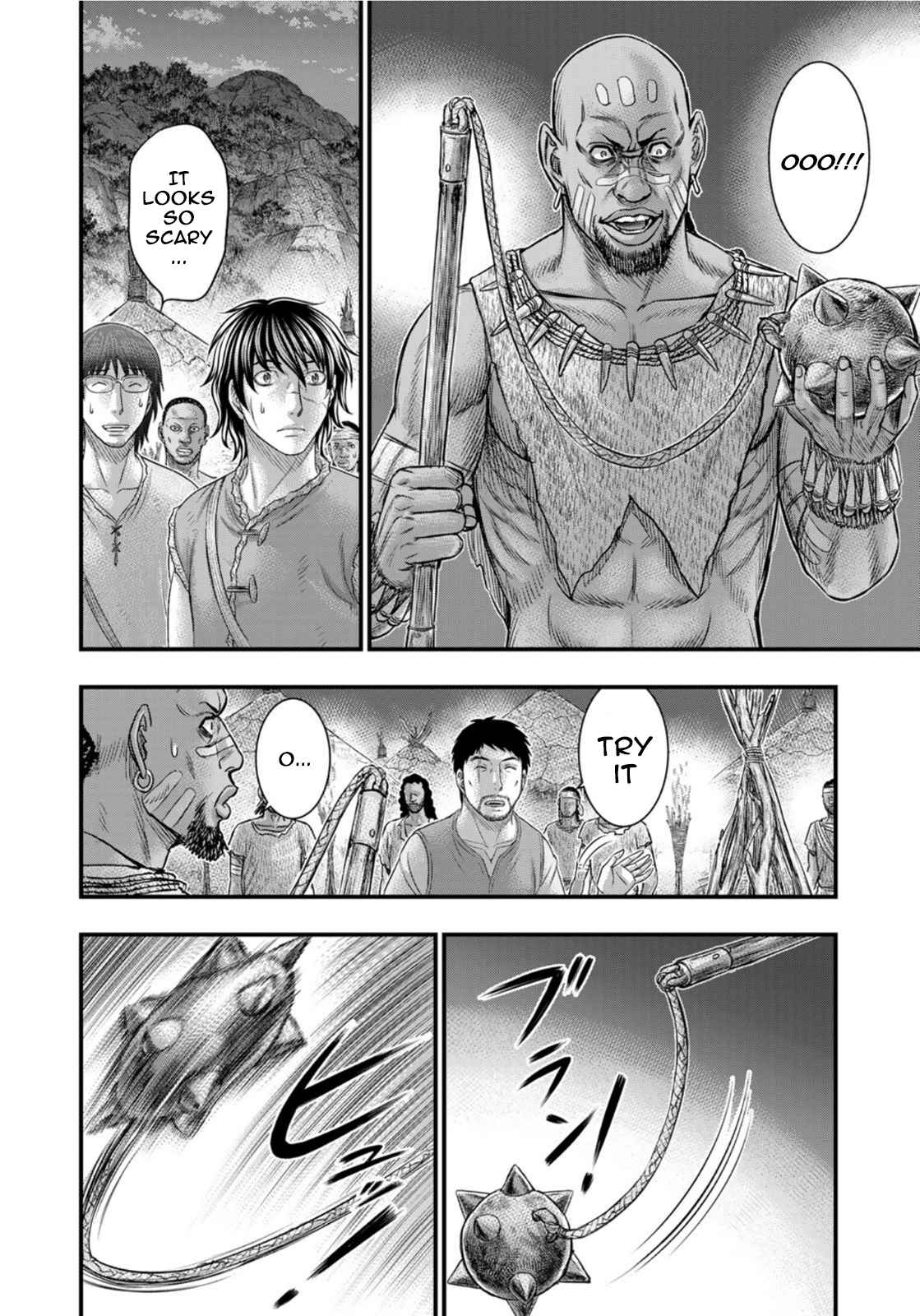Sousei No Taiga Chapter 82 - Page 12 in English