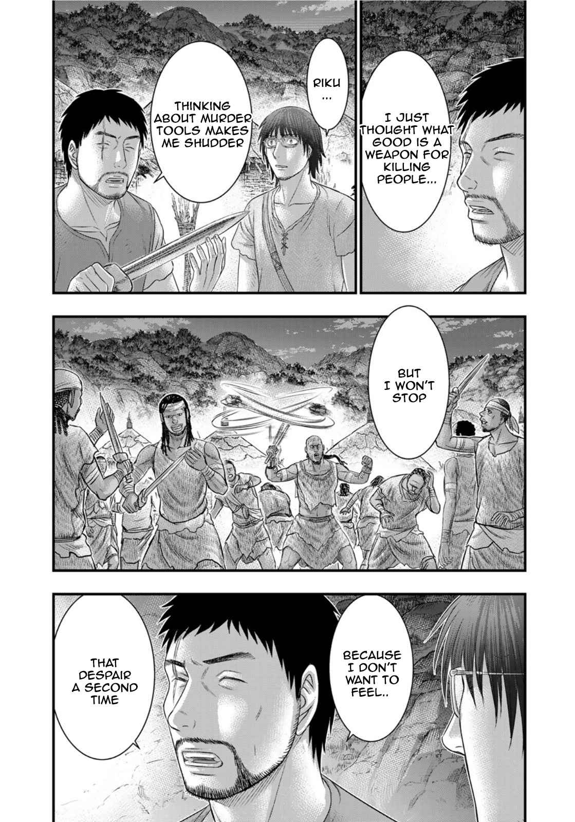Sousei No Taiga Chapter 82 - Page 15 in English