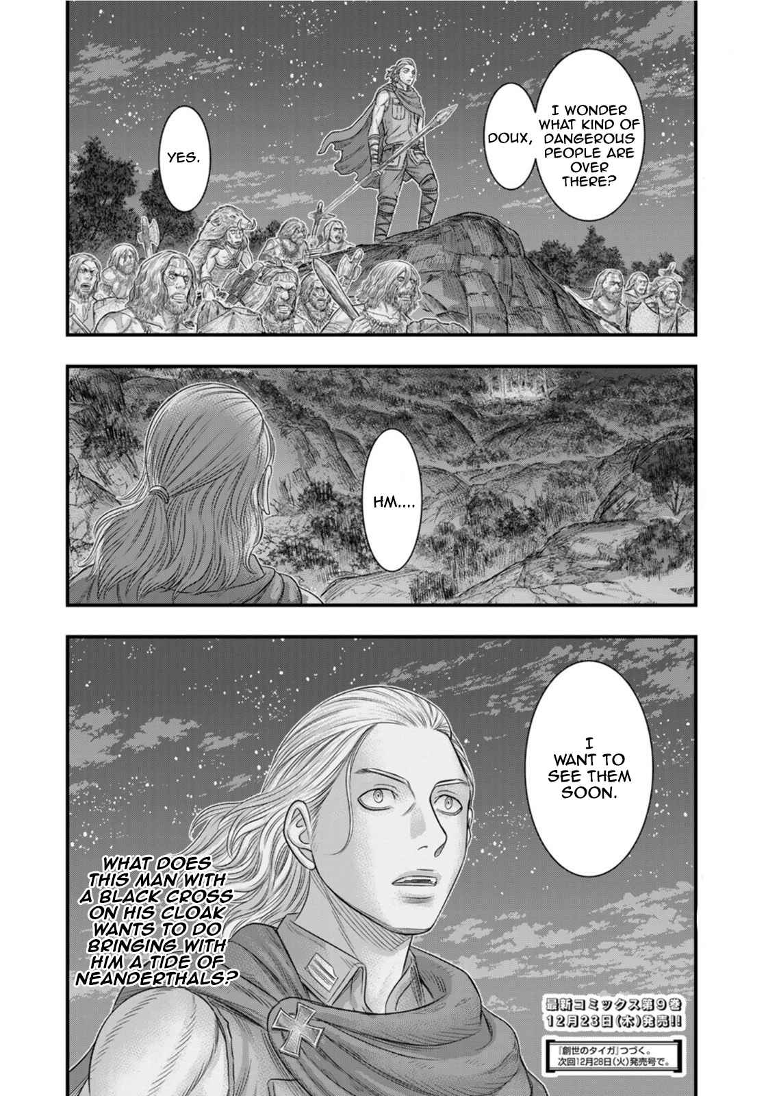 Sousei No Taiga Chapter 82 - Page 20 in English
