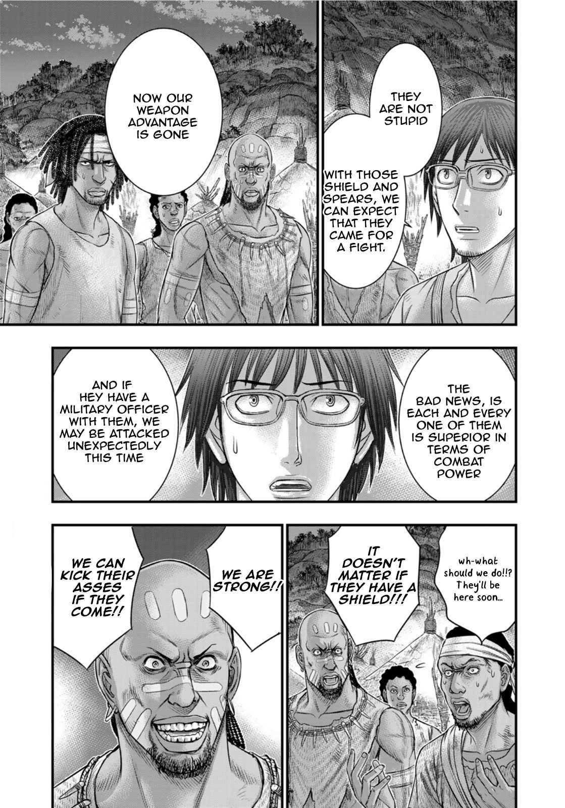 Sousei No Taiga Chapter 82 - Page 5 in English