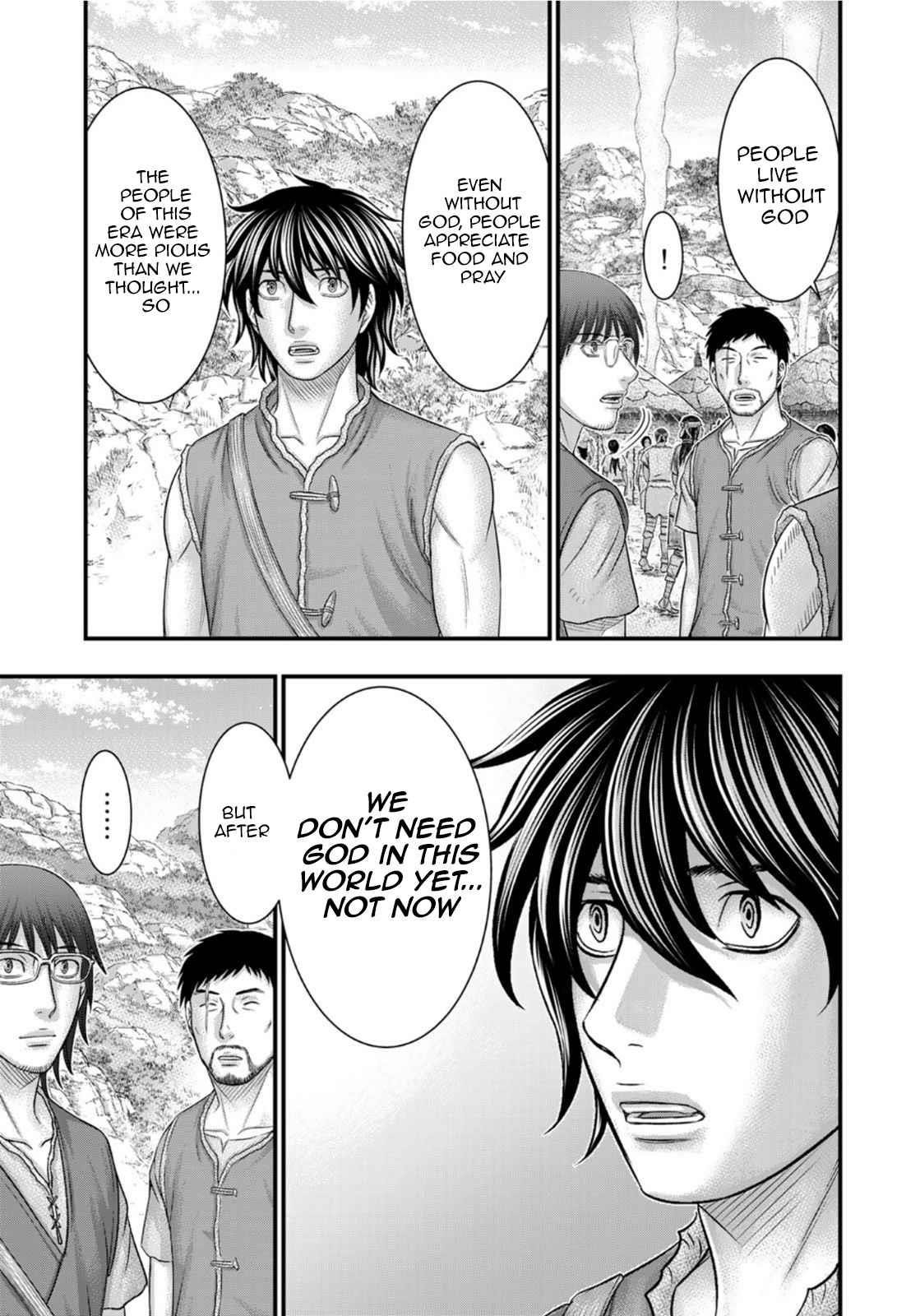 Sousei No Taiga Chapter 83 - Page 10 in English