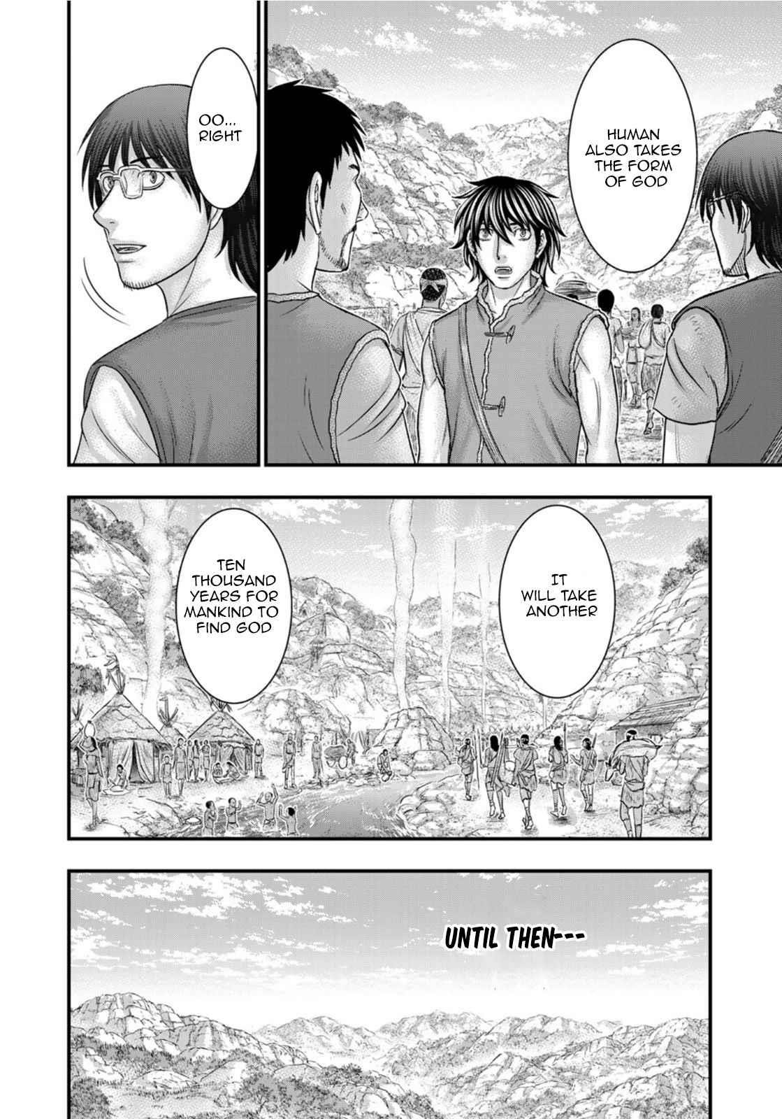 Sousei No Taiga Chapter 83 - Page 11 in English