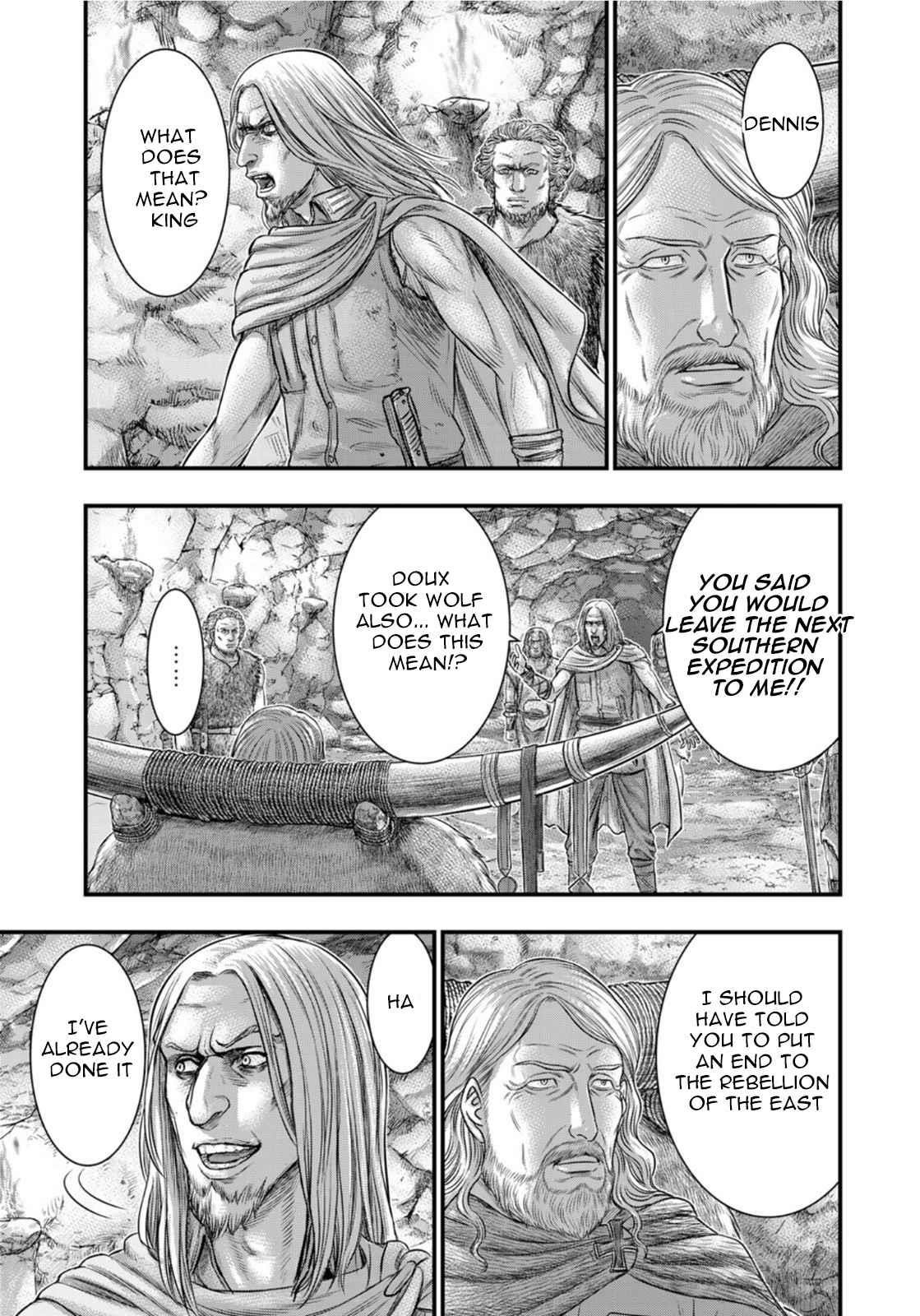Sousei No Taiga Chapter 83 - Page 14 in English