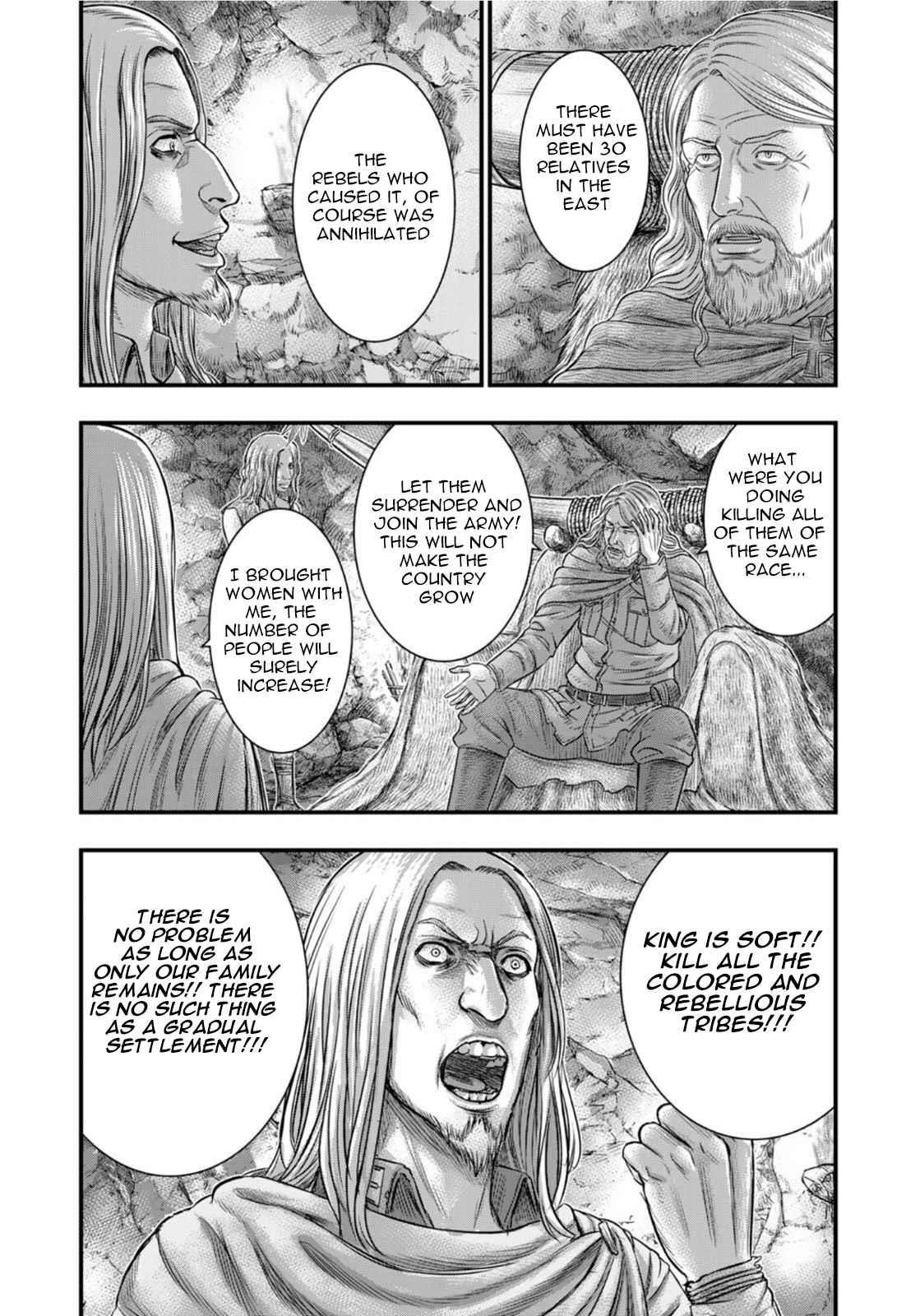 Sousei No Taiga Chapter 83 - Page 15 in English