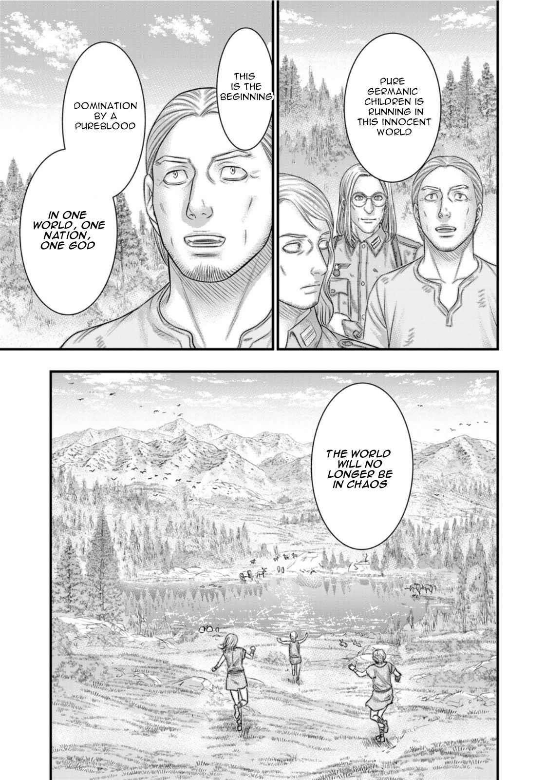 Sousei No Taiga Chapter 83 - Page 20 in English