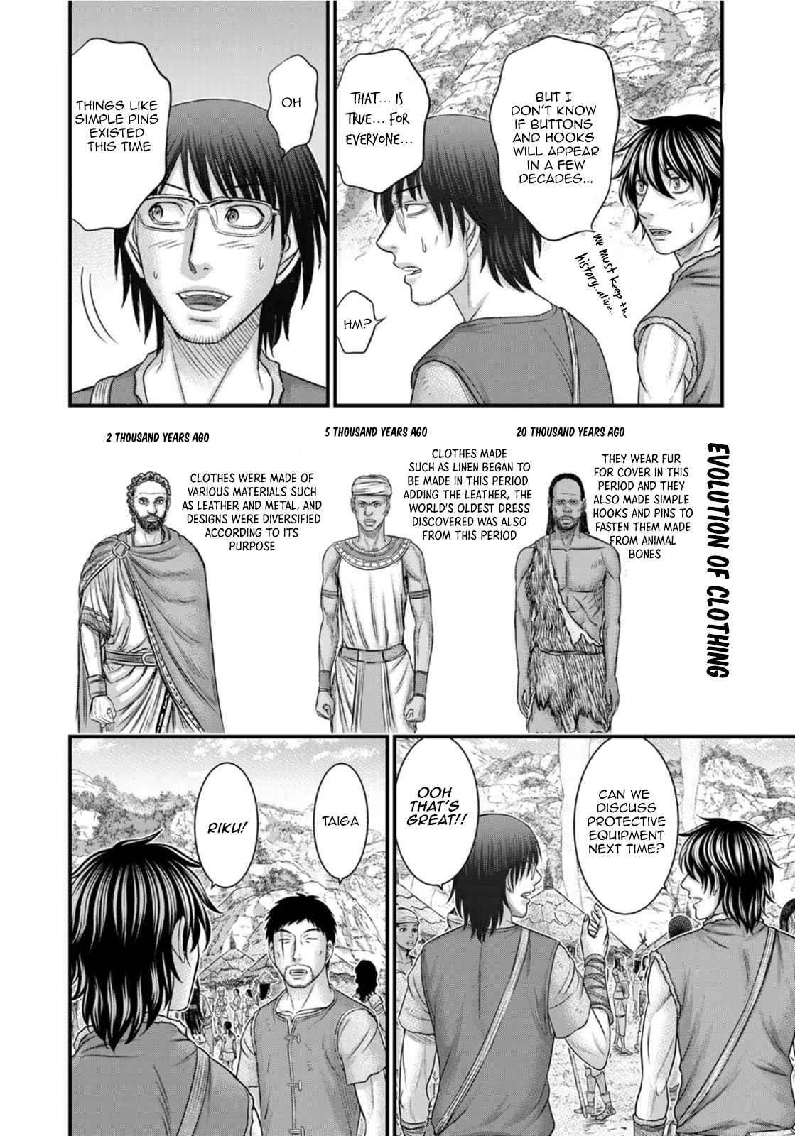 Sousei No Taiga Chapter 83 - Page 5 in English