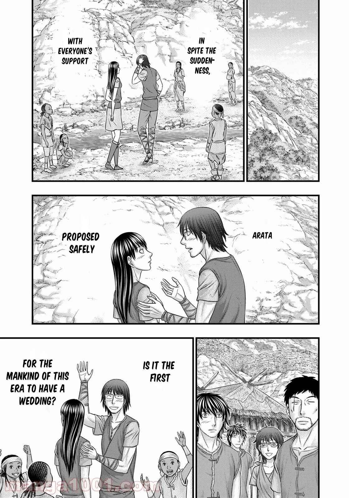 Sousei No Taiga Chapter 84 - Page 11 in English
