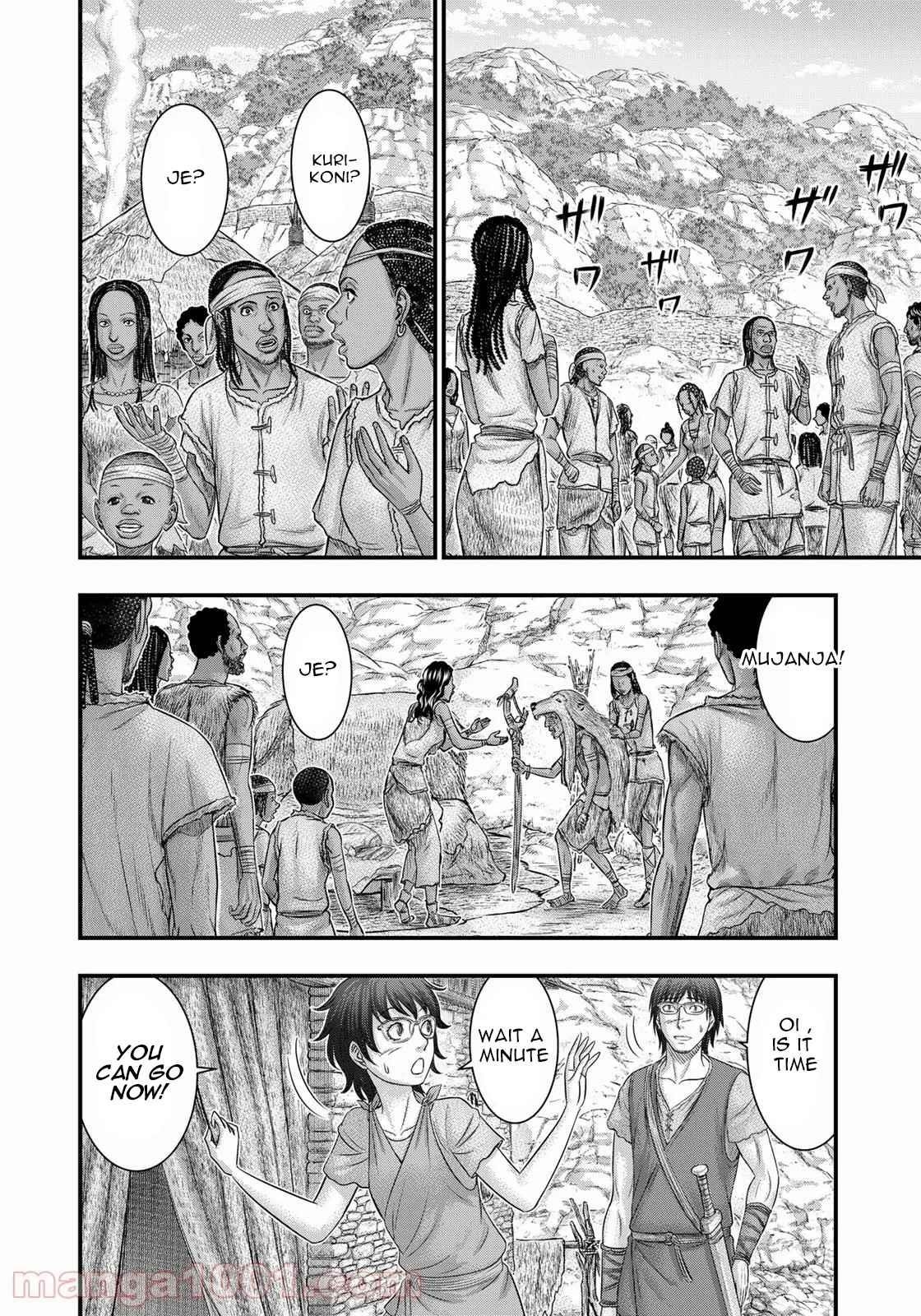 Sousei No Taiga Chapter 84 - Page 14 in English