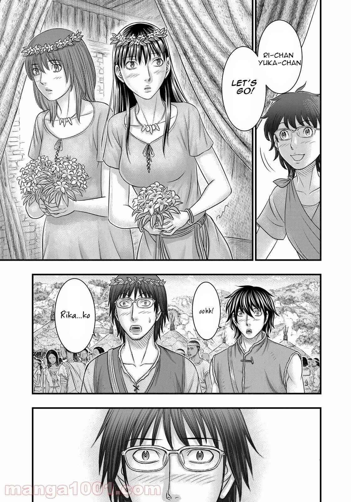 Sousei No Taiga Chapter 84 - Page 15 in English