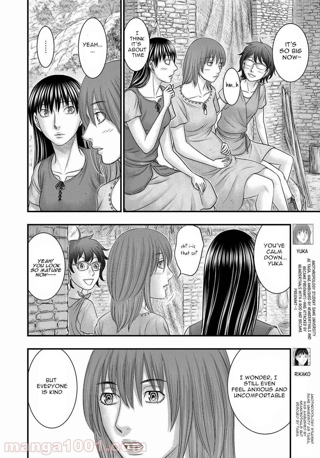 Sousei No Taiga Chapter 84 - Page 6 in English