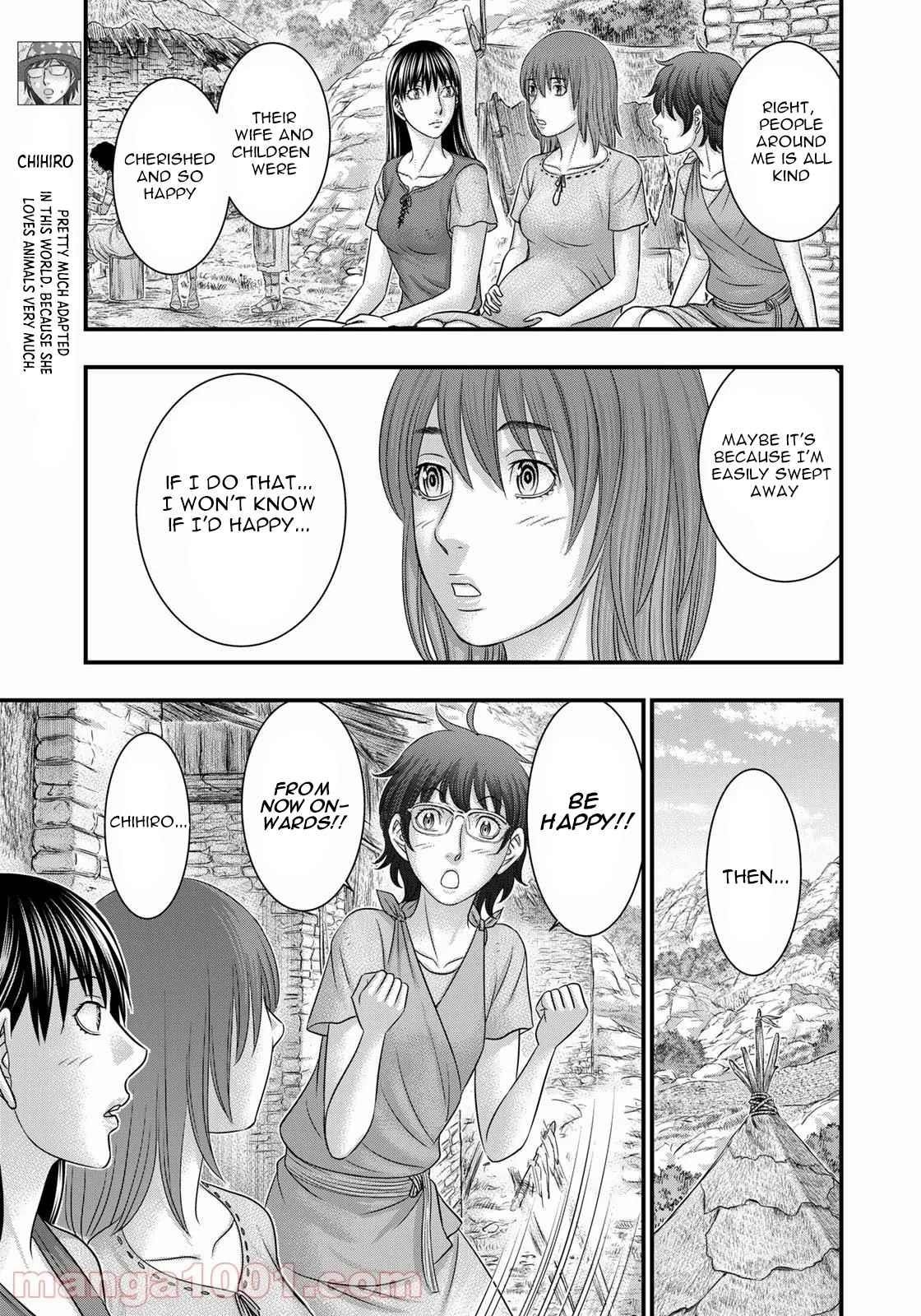 Sousei No Taiga Chapter 84 - Page 7 in English