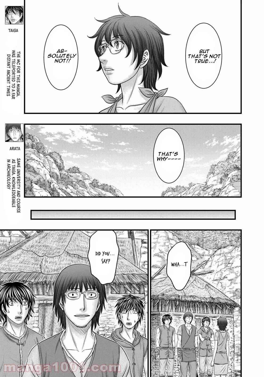 Sousei No Taiga Chapter 84 - Page 9 in English