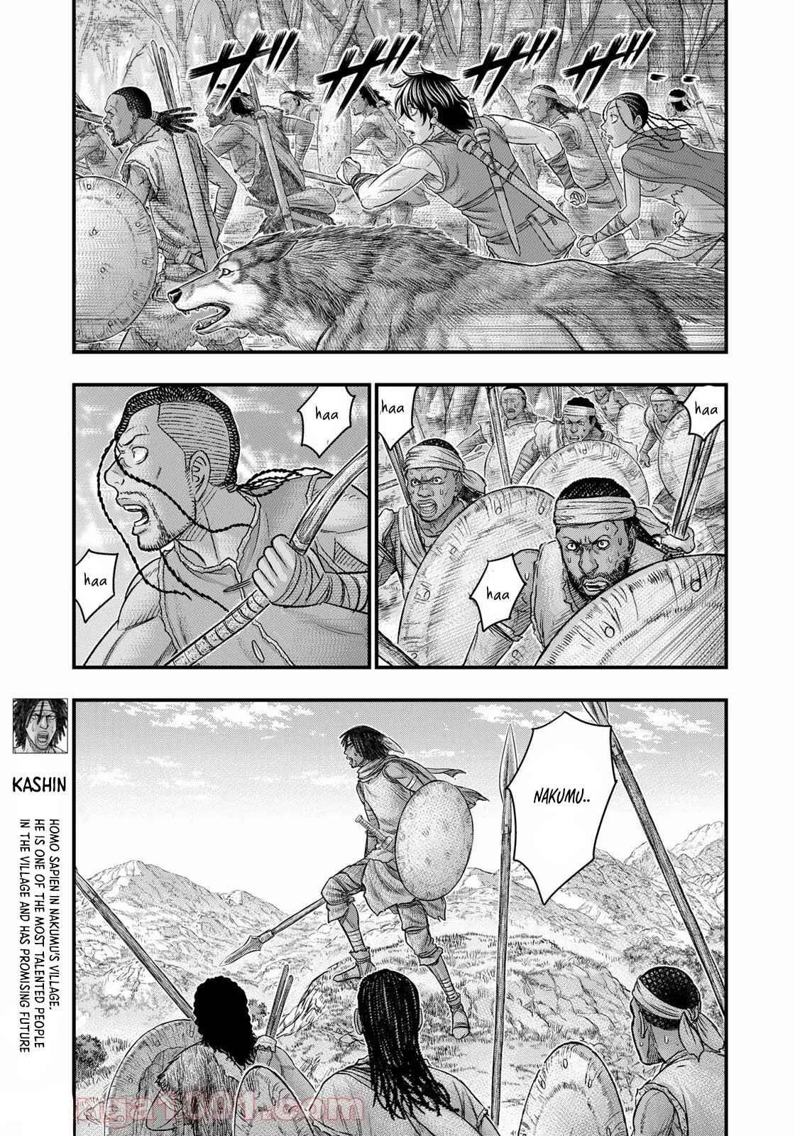 Sousei No Taiga Chapter 85 - Page 17 in English
