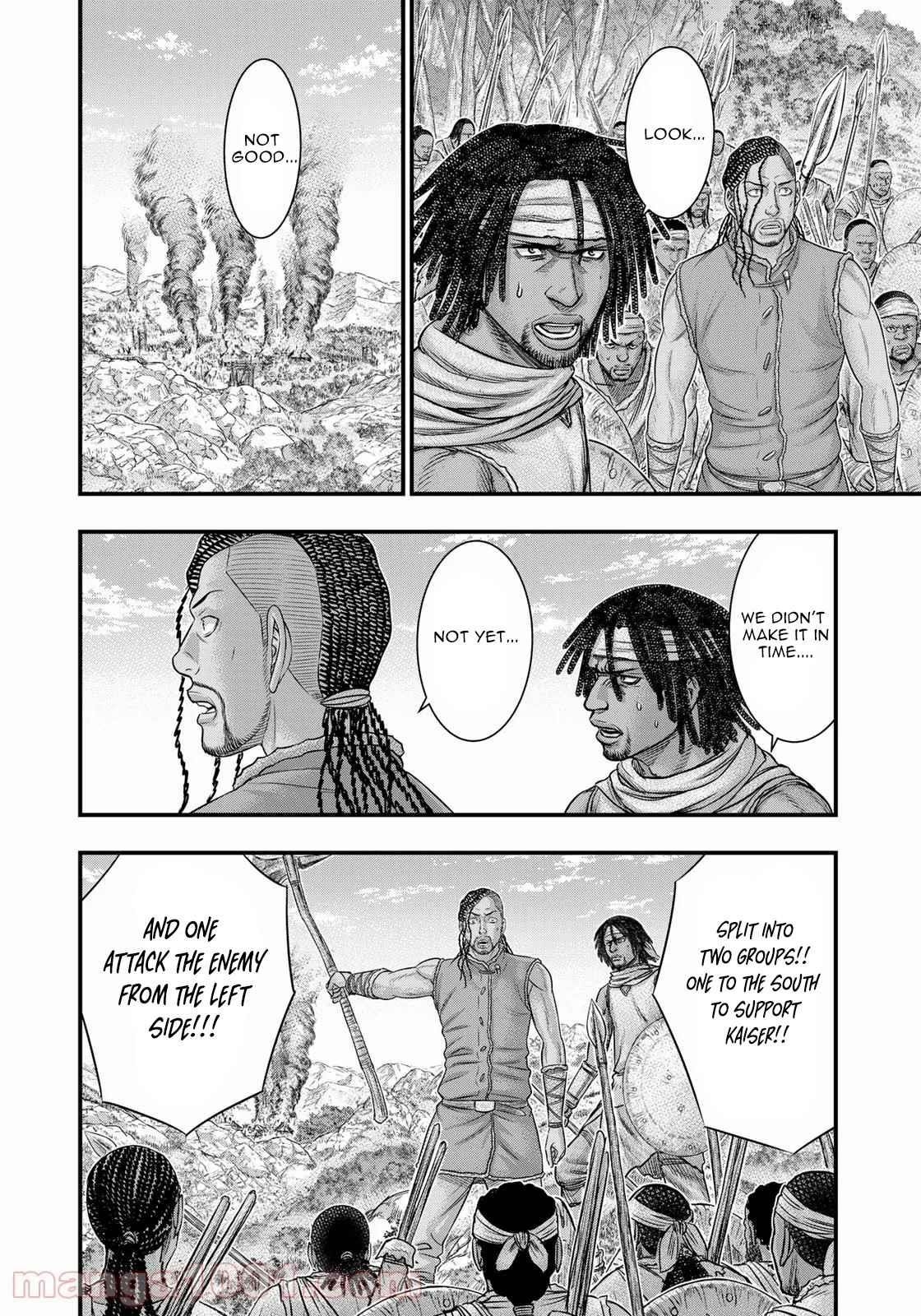 Sousei No Taiga Chapter 85 - Page 18 in English