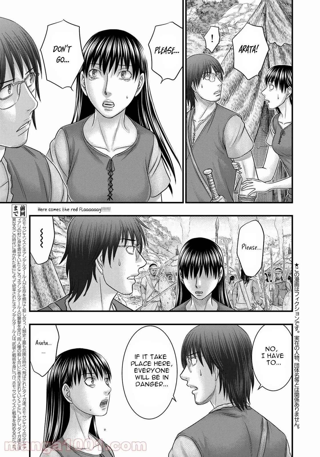 Sousei No Taiga Chapter 85 - Page 3 in English