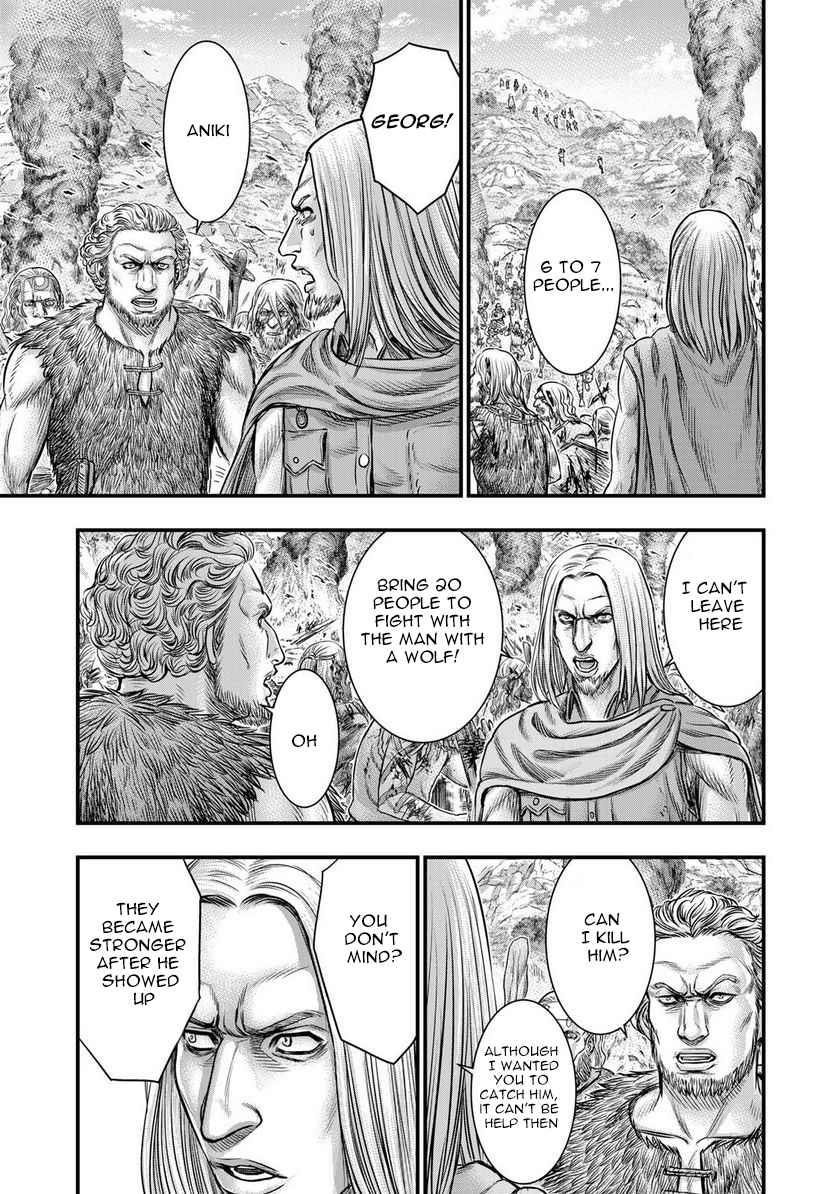 Sousei No Taiga Chapter 86 - Page 15 in English