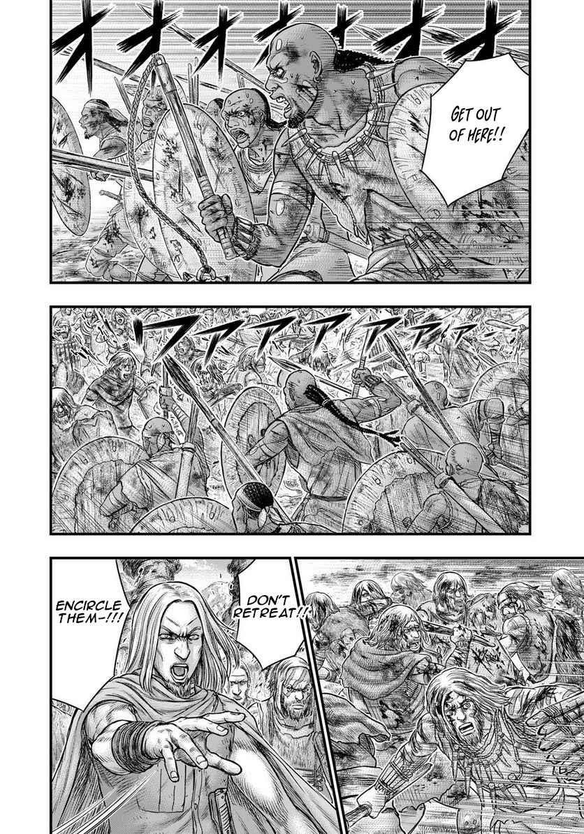 Sousei No Taiga Chapter 86 - Page 4 in English