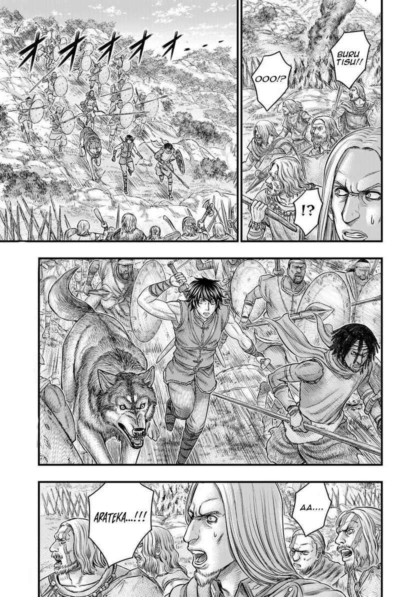 Sousei No Taiga Chapter 86 - Page 5 in English