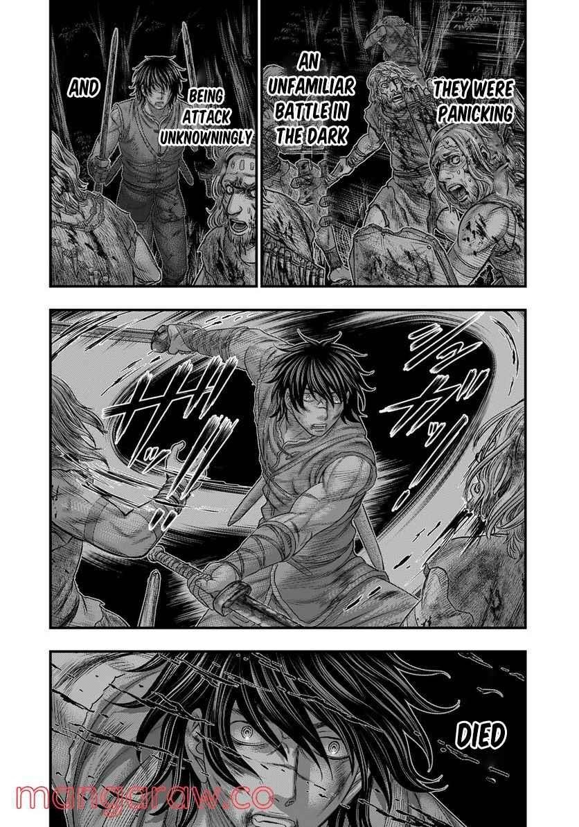 Sousei No Taiga Chapter 87 - Page 18 in English