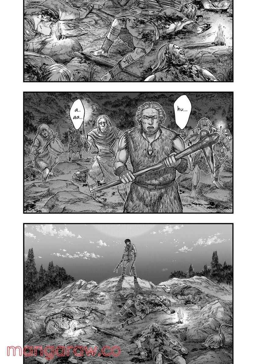 Sousei No Taiga Chapter 87 - Page 19 in English
