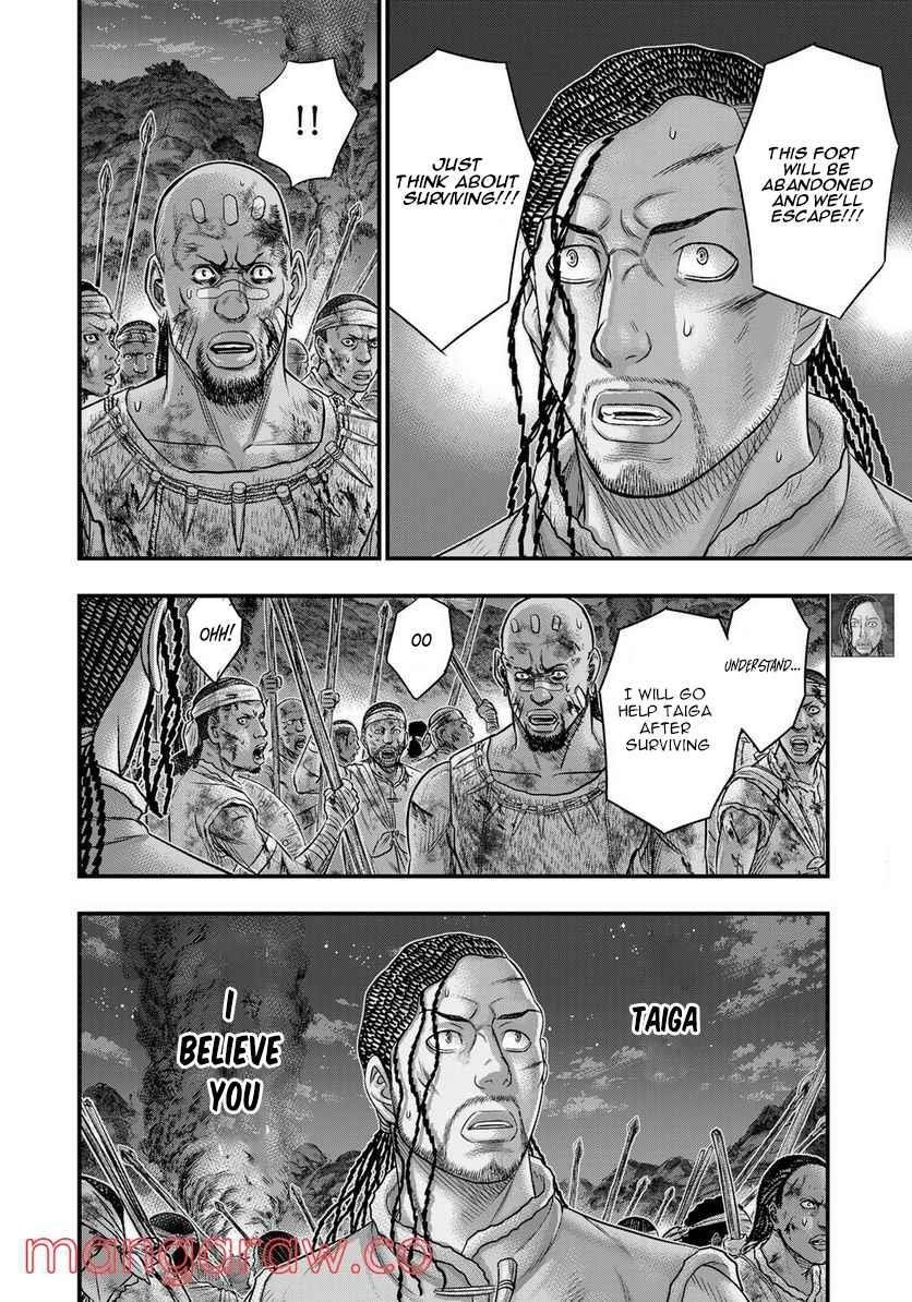 Sousei No Taiga Chapter 87 - Page 4 in English