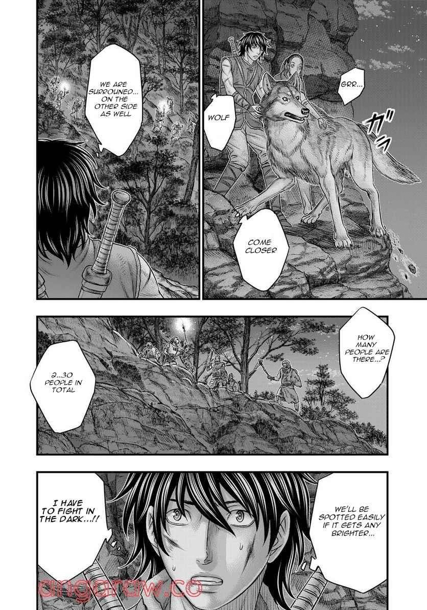 Sousei No Taiga Chapter 87 - Page 6 in English