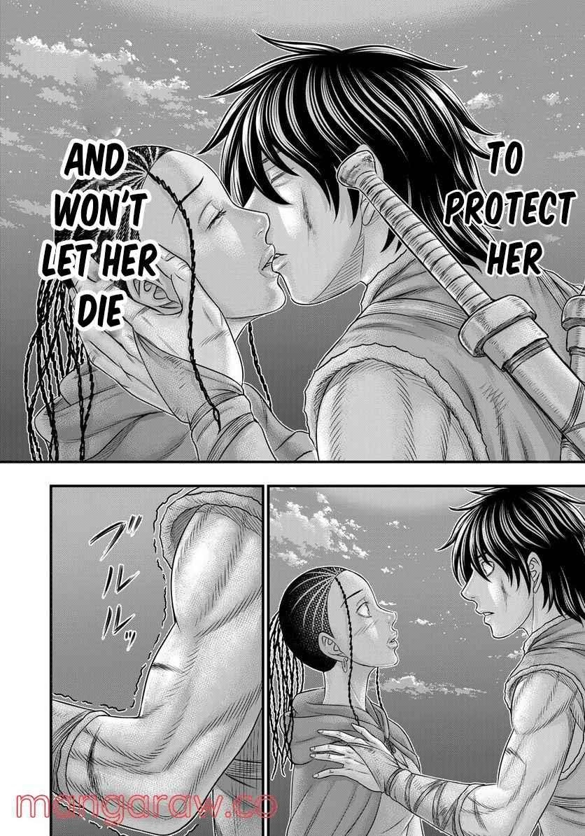 Sousei No Taiga Chapter 87 - Page 8 in English