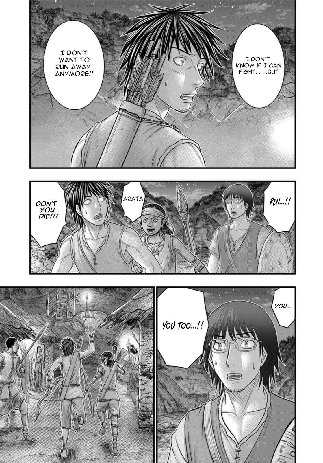 Sousei No Taiga Chapter 88 - Page 13 in English