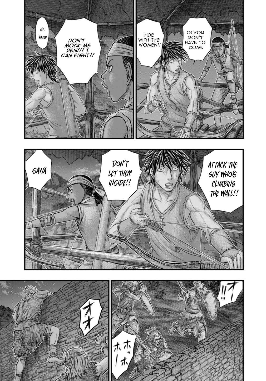Sousei No Taiga Chapter 88 - Page 15 in English