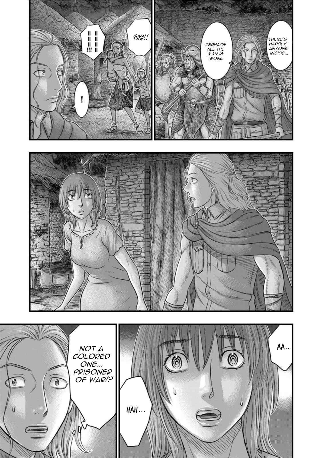 Sousei No Taiga Chapter 88 - Page 19 in English