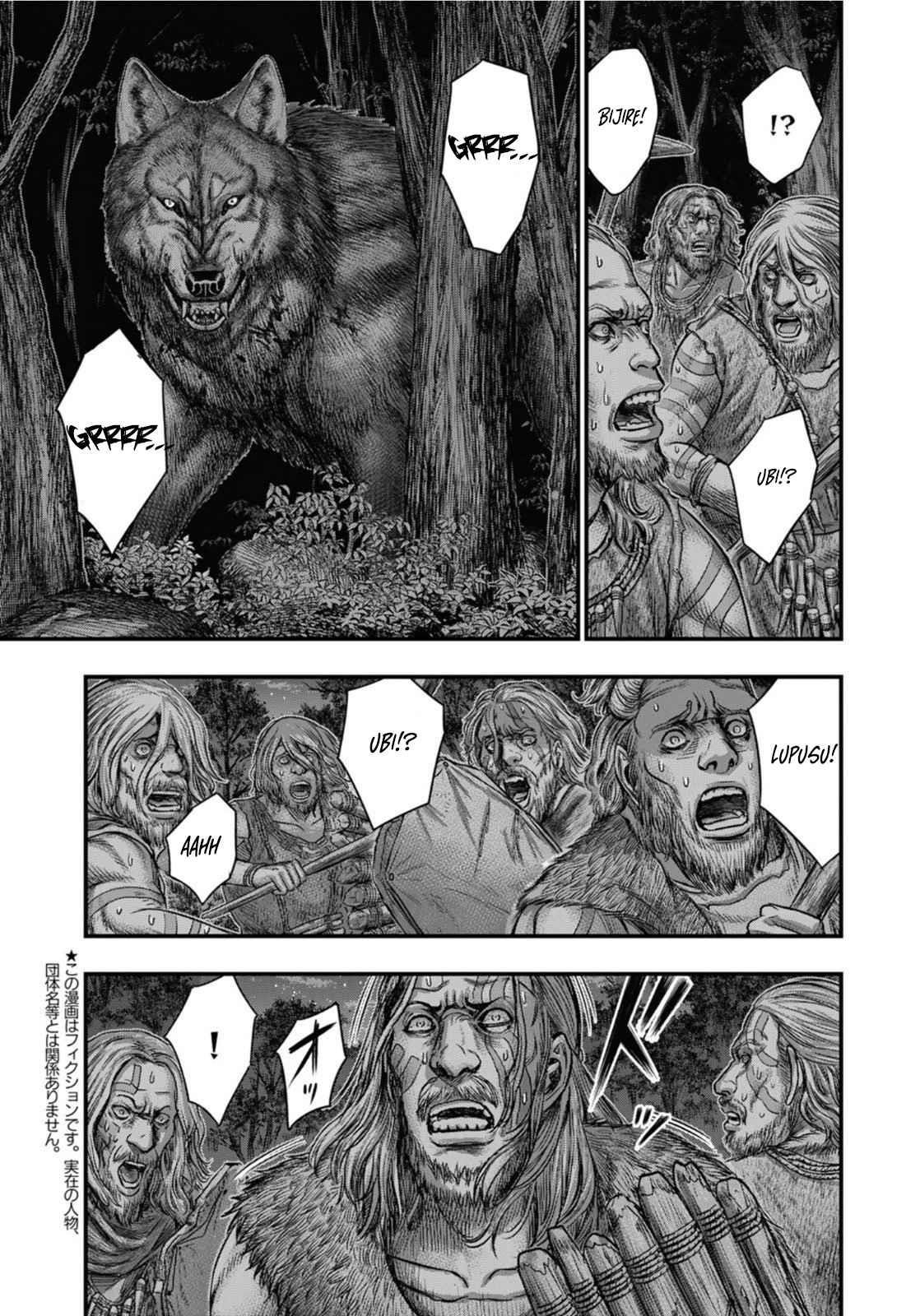 Sousei No Taiga Chapter 88 - Page 3 in English