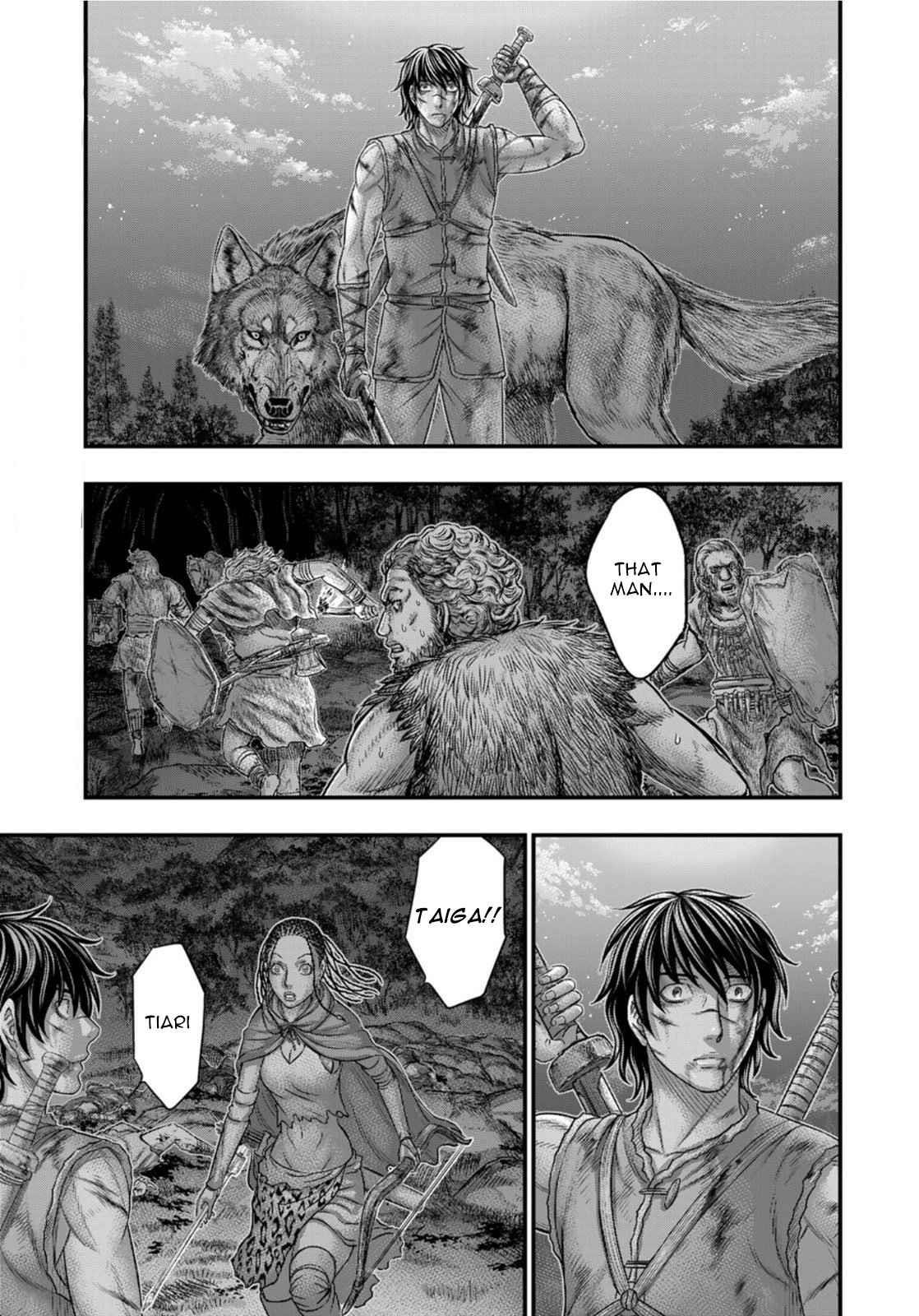 Sousei No Taiga Chapter 88 - Page 5 in English