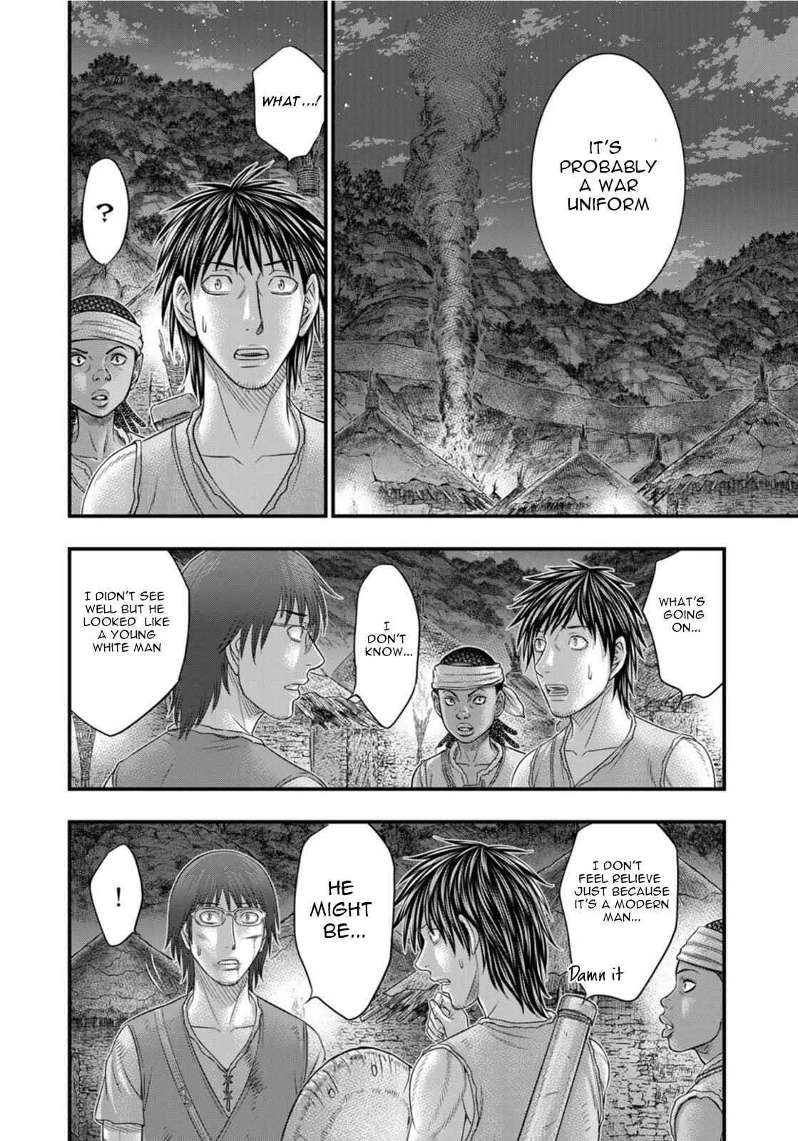 Sousei No Taiga Chapter 89 - Page 14 in English