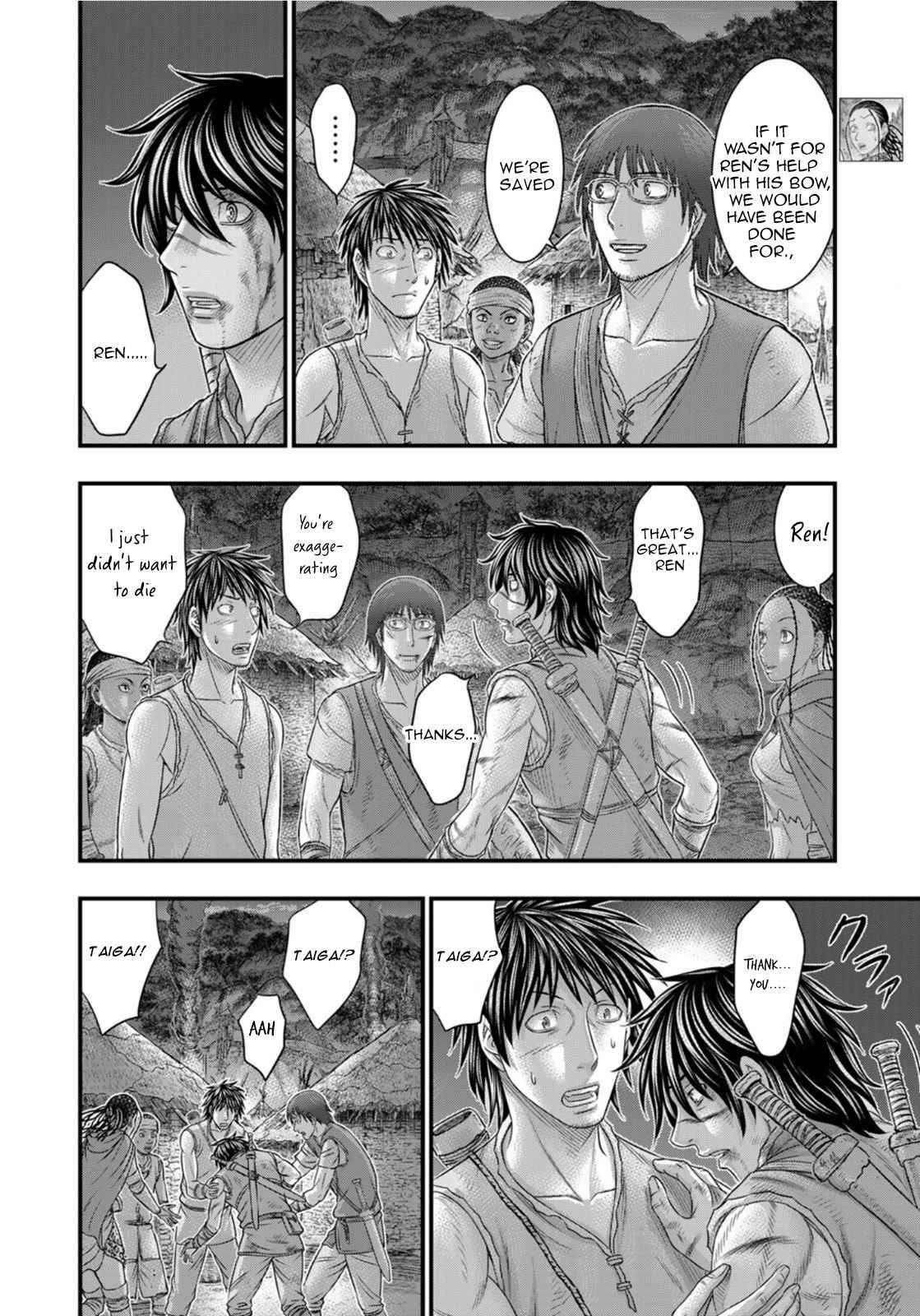 Sousei No Taiga Chapter 89 - Page 16 in English