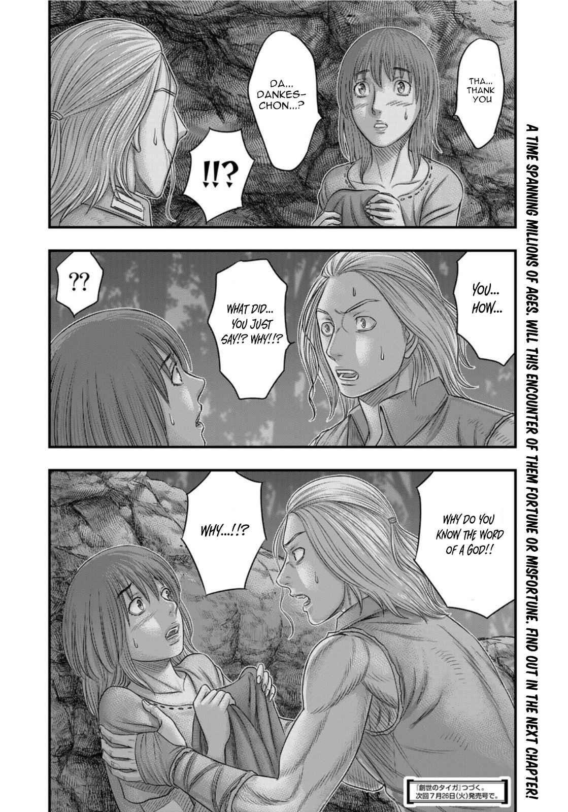 Sousei No Taiga Chapter 89 - Page 20 in English