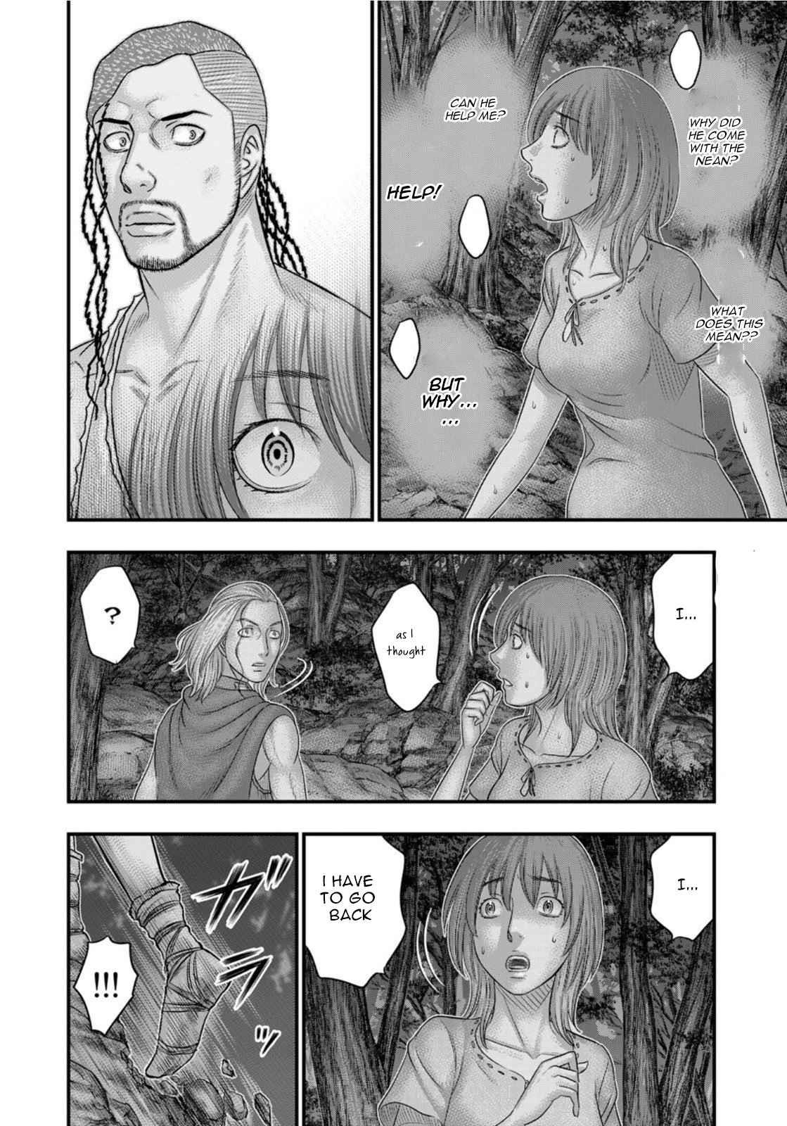 Sousei No Taiga Chapter 89 - Page 6 in English