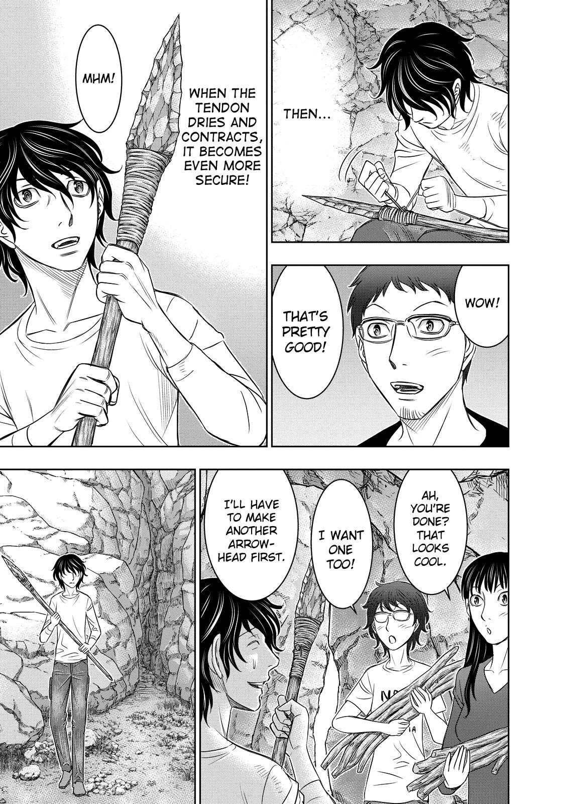Sousei No Taiga Chapter 9 - Page 12 in English