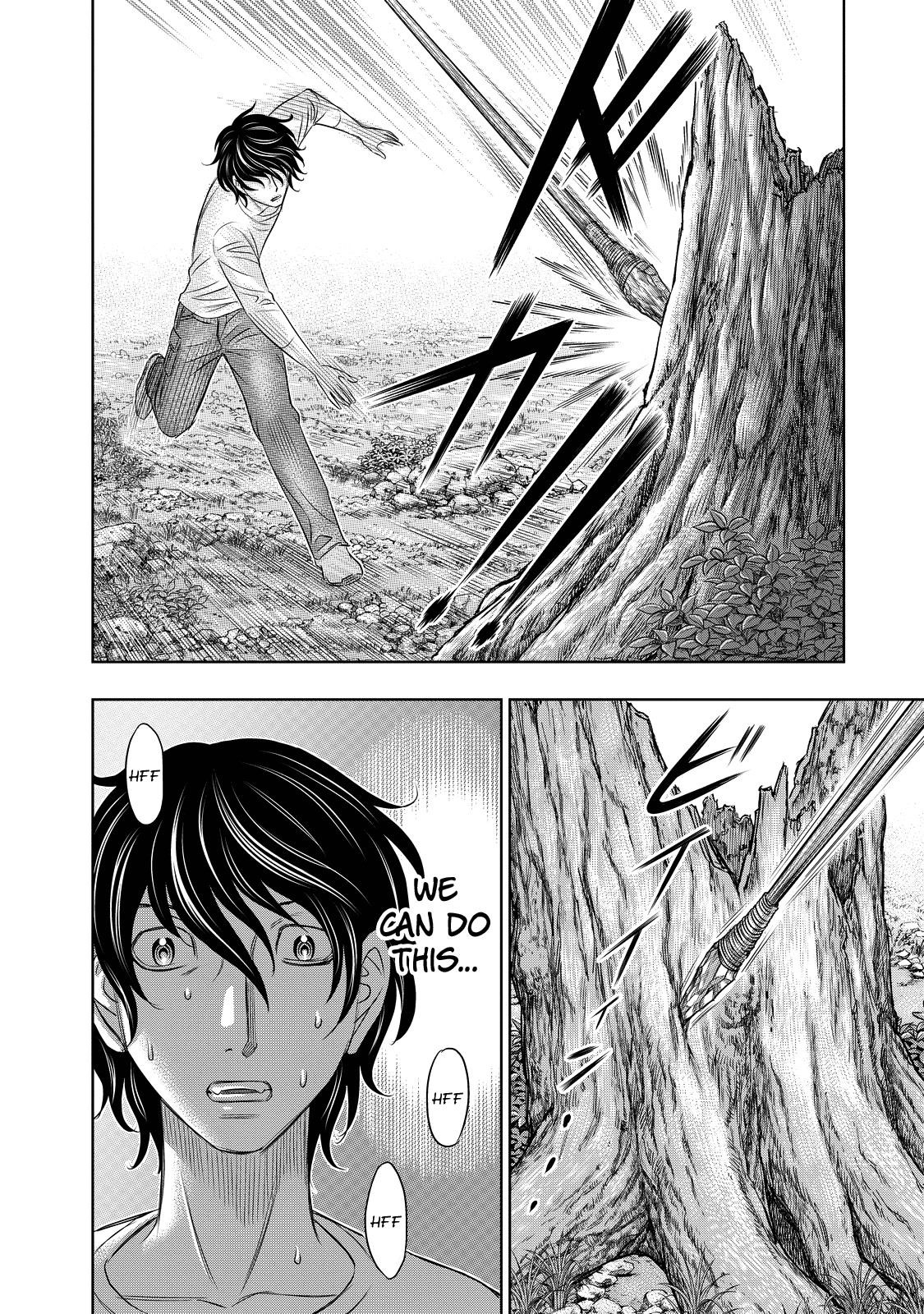 Sousei No Taiga Chapter 9 - Page 15 in English
